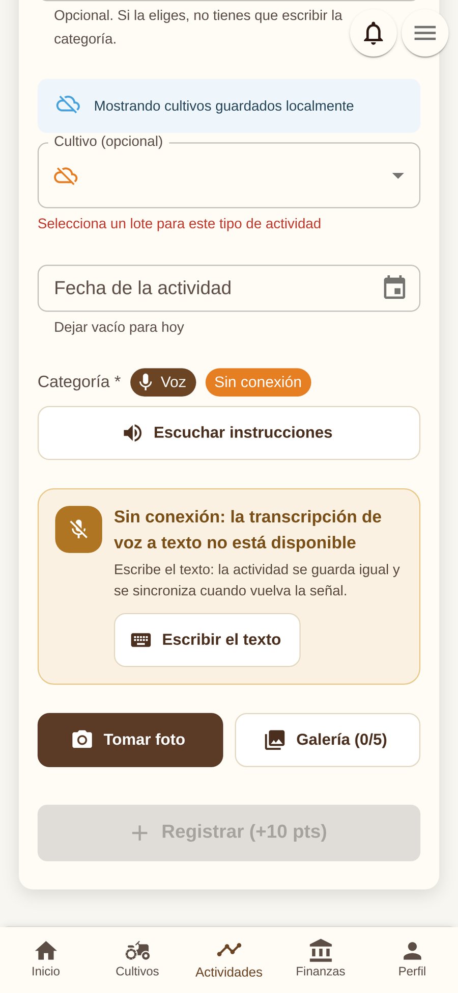 Registro de actividad sin conexión en Koffibinz: la actividad se guarda en el dispositivo