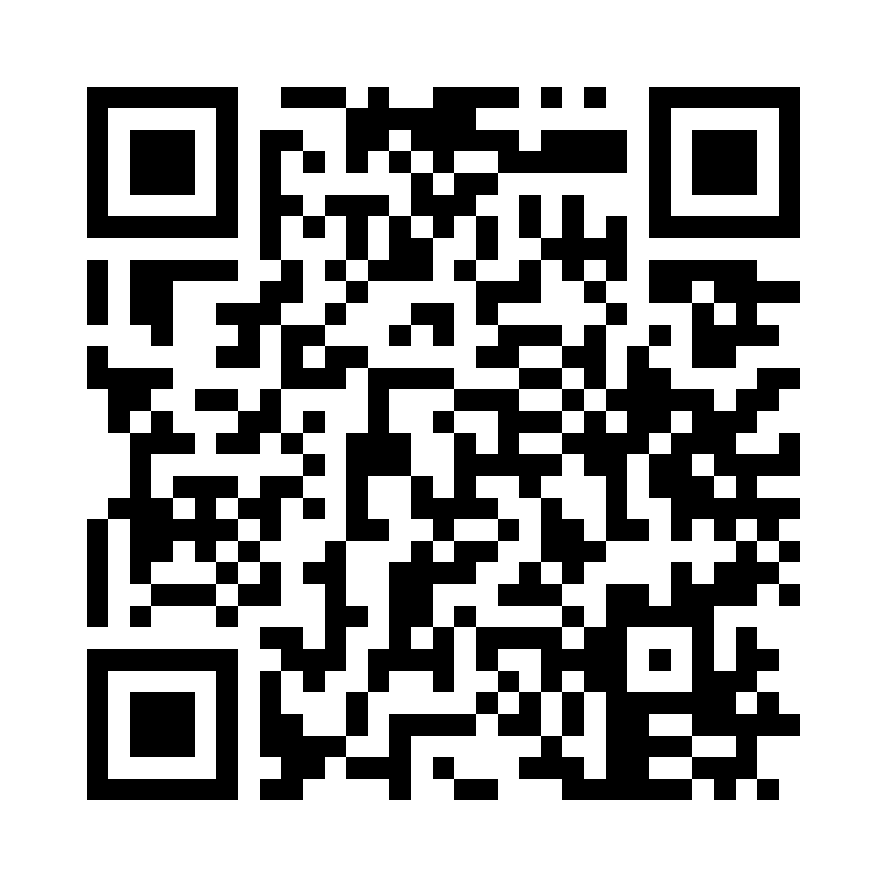 Código QR de trazabilidad de un lote de café real: escanéalo para ver la página pública del lote